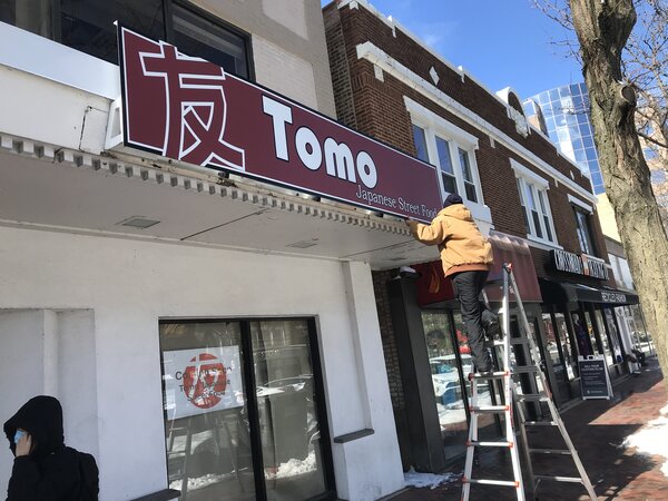Custom Storefront sign for Tomo in Chicago, IL 
